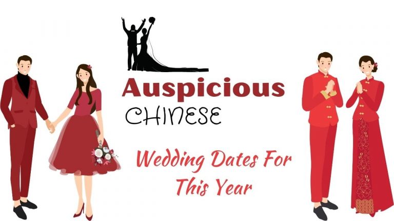 Auspicious Wedding Dates