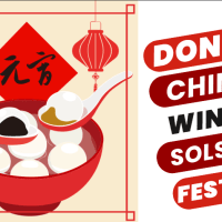 Chinese Winter Solstice Festival Dongzhi